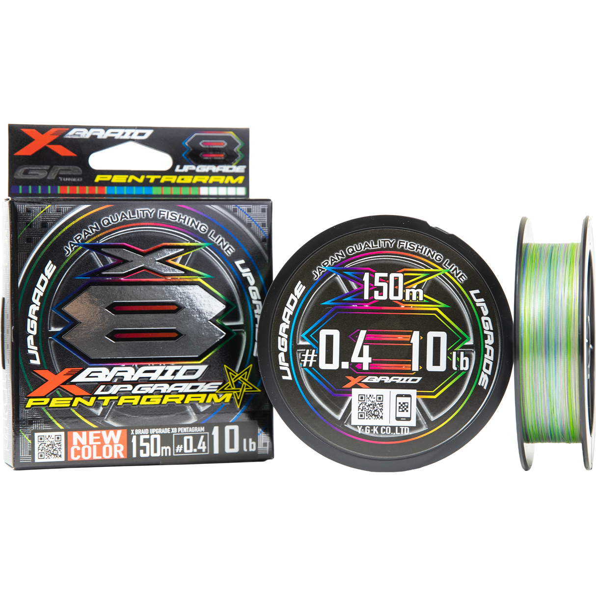 XBRAID - UPGRADE X8 PENTAGRAM