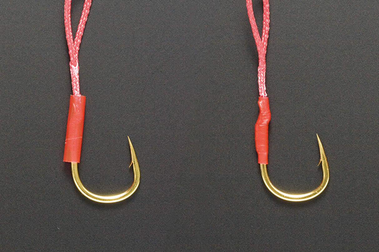 Decoy - Shrink Tube