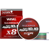 Varivas - Avani Jigging Max Power Braid