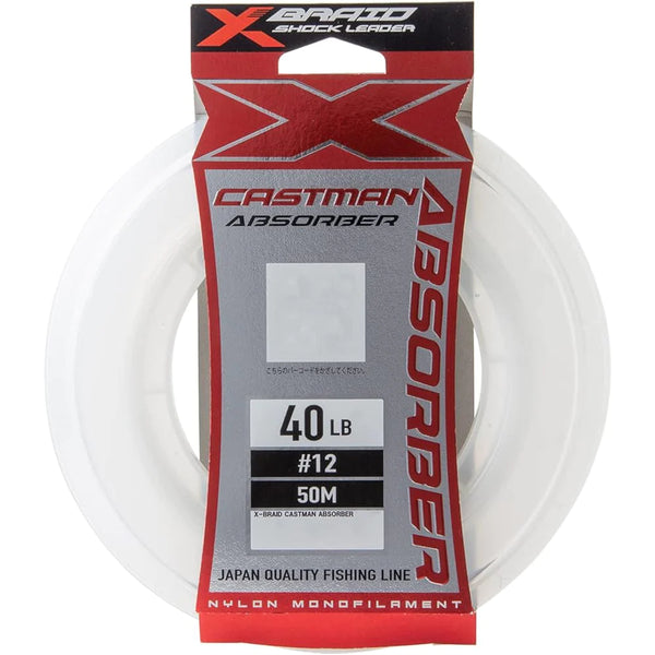 Castman Absorber 80 to 130 lb