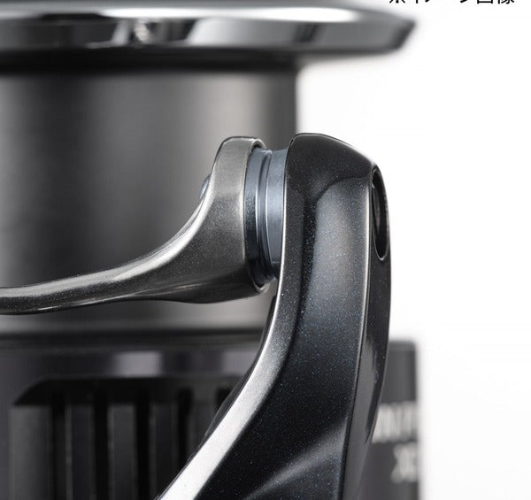 Shimano - 25 TWIN POWER XD 4000XG