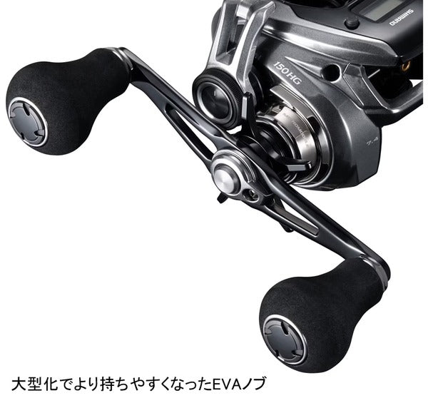 Shimano - 23 ENGETSU PREMIUM 151PG