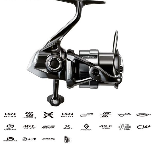 Shimano - 23 VANQUISH C2000SHG