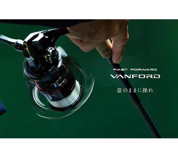 Shimano - 24 VANFORD C3000XG