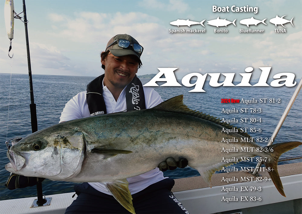 Ripple Fisher - Aquila MST 82-9+ Topwater Rod