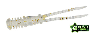 S512 Gold Stardust