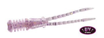 S524 UV Muramurakko