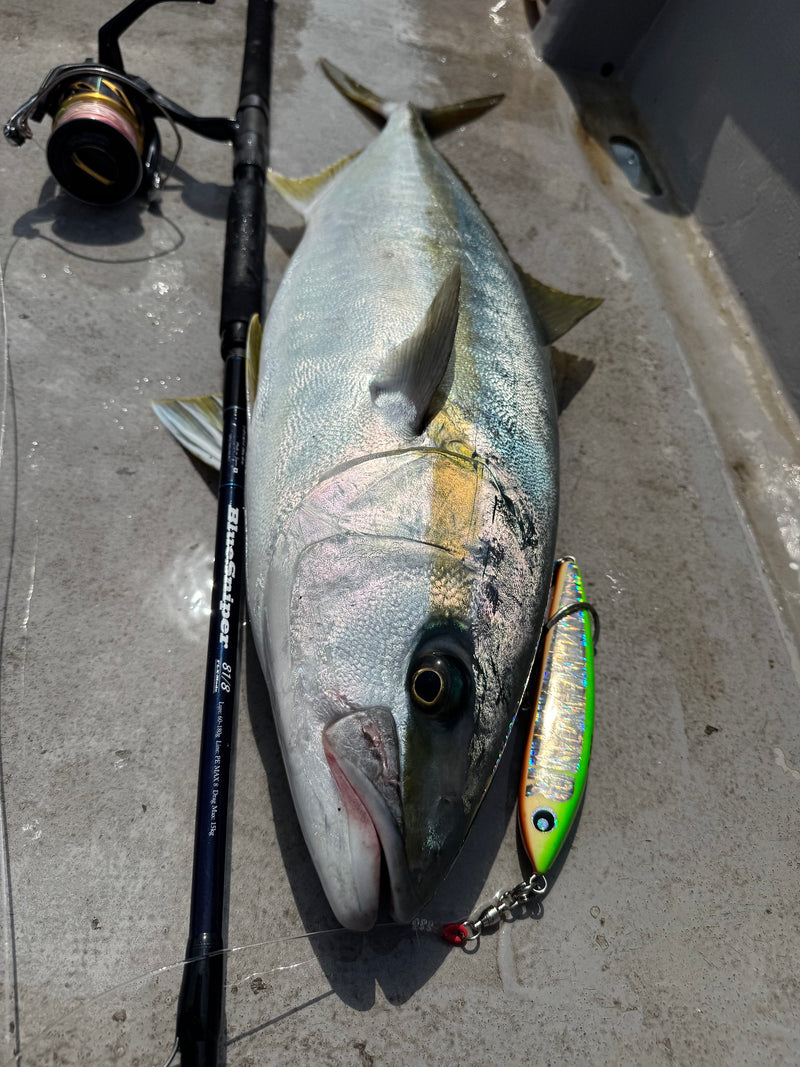 Yamaga Blanks - BlueSniper 81/8 FLX Topwater Rod