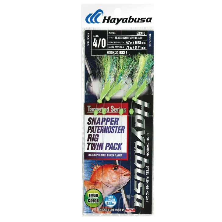 Hayabusa - Snapper Flasher Rig: Circle Holographic & Green Flasher