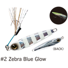 #2 Zebra Glow