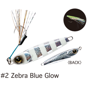 #2 Zebra Glow