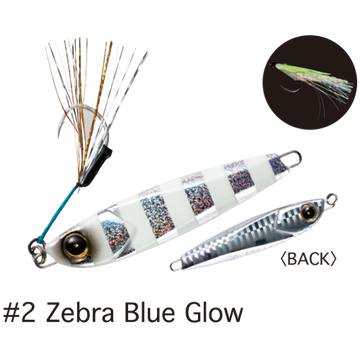 #2 Zebra Glow