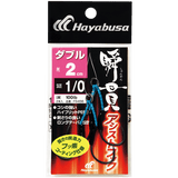 Hayabusa - Twin Assist Hooks 2cm