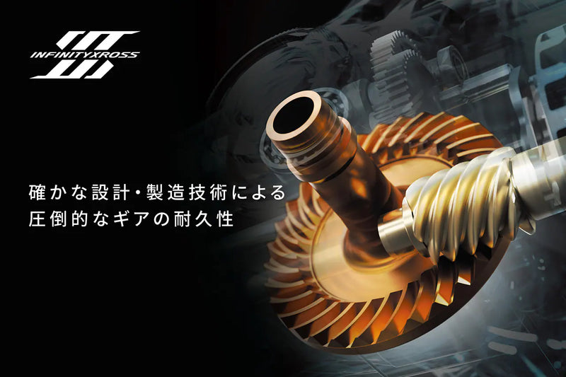 Shimano - 24 STRADIC SW 10000HG