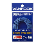 Vanfook - Jigging Assist Cord