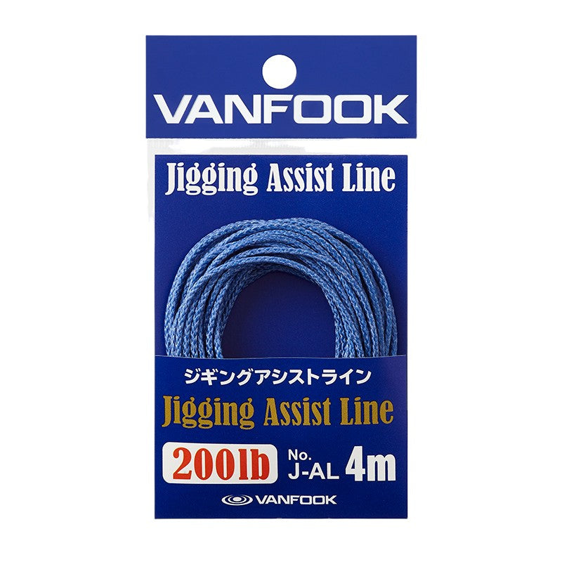Vanfook - Jigging Assist Cord