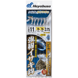 Hayabusa - Drop Keimura & Horo Sabiki (SS426)