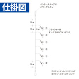 Hayabusa - Drop Keimura & Horo Sabiki (SS426)