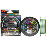 XBRAID - UPGRADE X8 PENTAGRAM