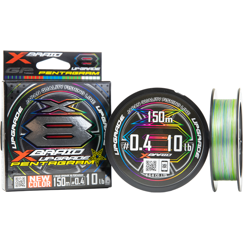 XBRAID - UPGRADE X8 PENTAGRAM