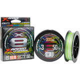 XBRAID - UPGRADE X8 PENTAGRAM