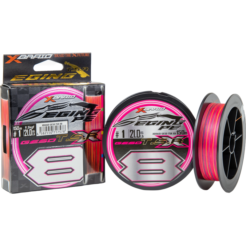 XBRAID - GESO TSR X8