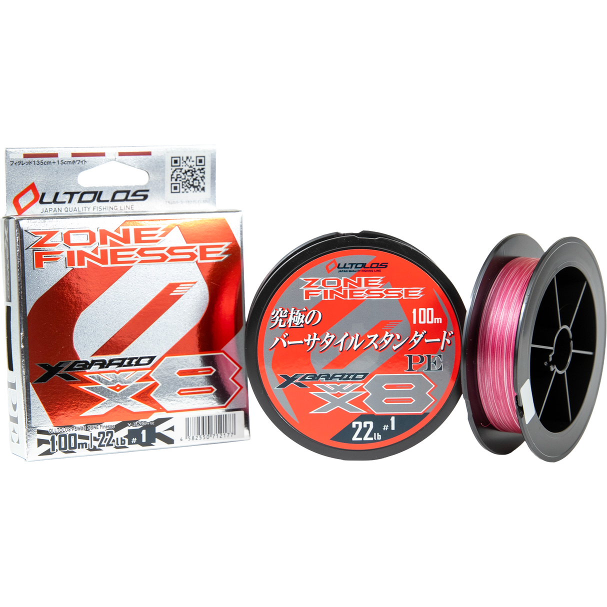 XBRAID - OLLTLOS PE WX8 - Zone Finesse