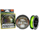 XBRAID - UPGRADE X8
