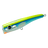 Fuse