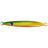 005 Green & Gold