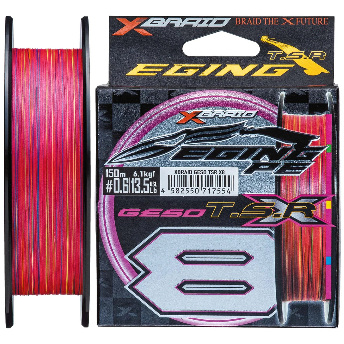 XBRAID - GESO TSR X8