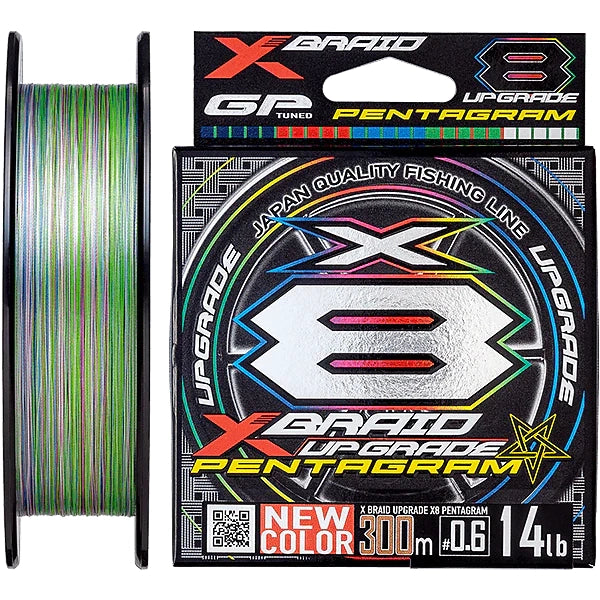 XBRAID - UPGRADE X8 PENTAGRAM