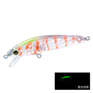 Glow Head Krill