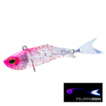 Keimura Pink Glitter