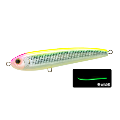 Glow Belly Chartreuse