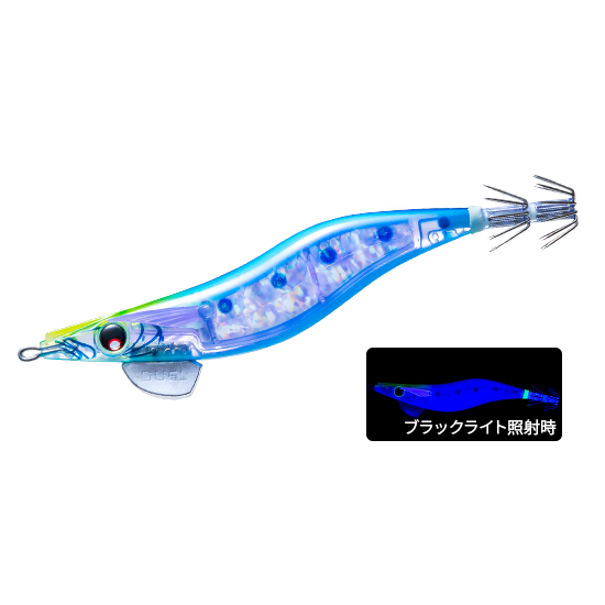 Duel - LQ Darter