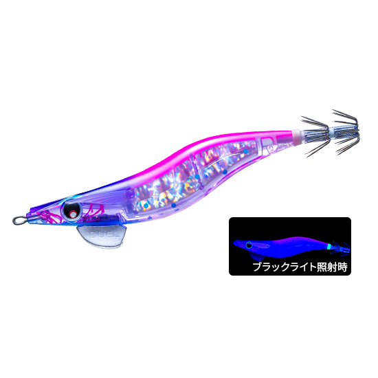 Duel - LQ Darter