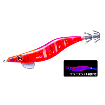 Donyori Red