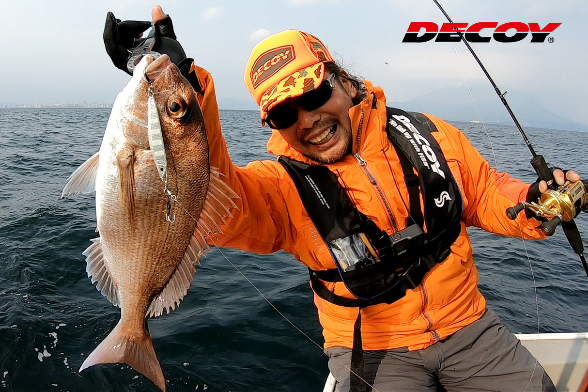 Decoy - Micro Pike