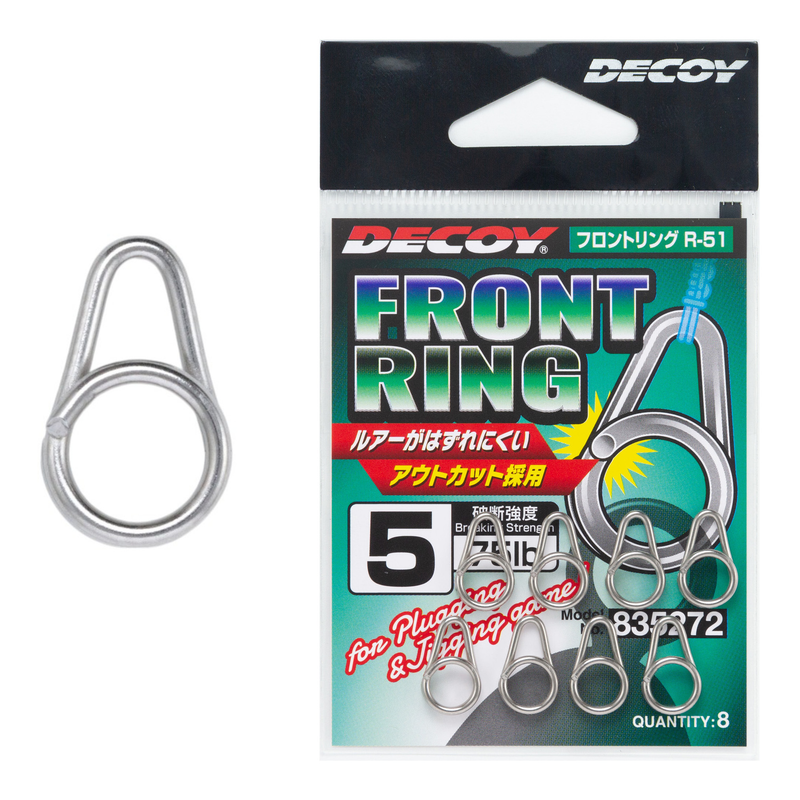 Decoy - Front Ring