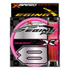 XBRAID - GESO TSR X8