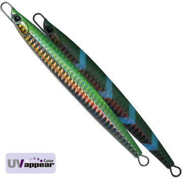 #H-615 UV Green