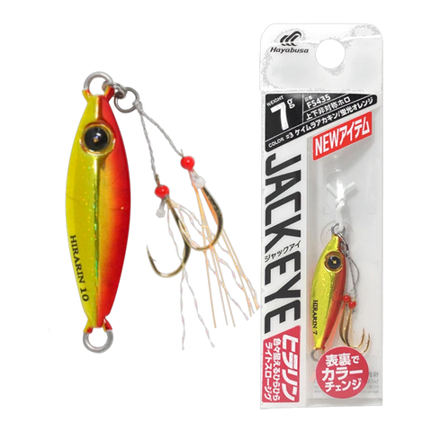 Ajing & Light Game Lures Hayabusa
