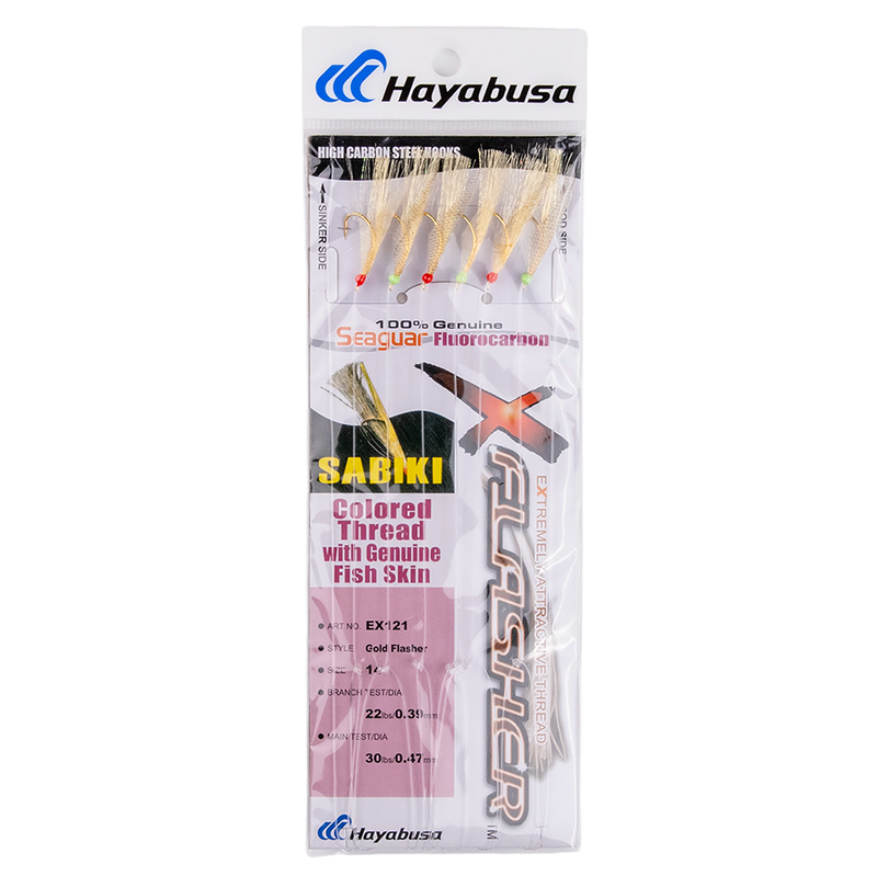Hayabusa - EX121 Gold Flasher & Fish Skin Sabiki