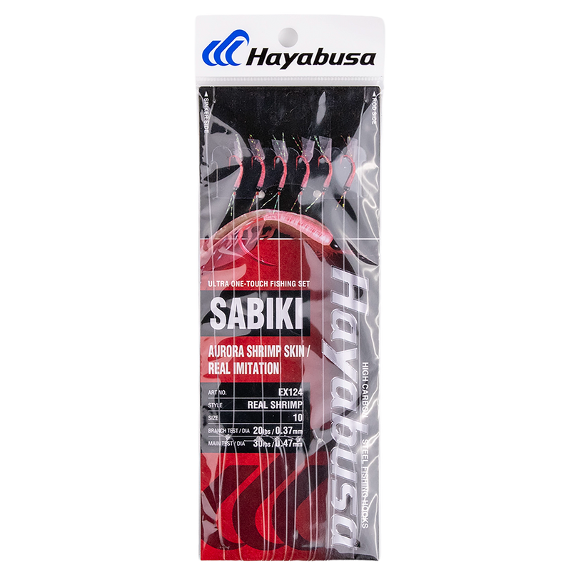 Hayabusa - Real Shrimp Sabiki EX124