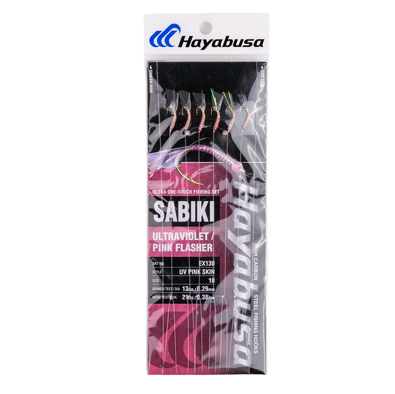 Hayabusa - UV Pink Skin EX130