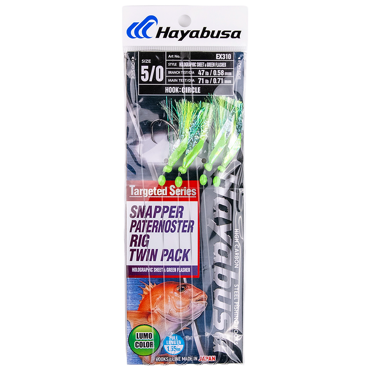 Hayabusa - Snapper Flasher Rig: Circle Holographic & Green Flasher
