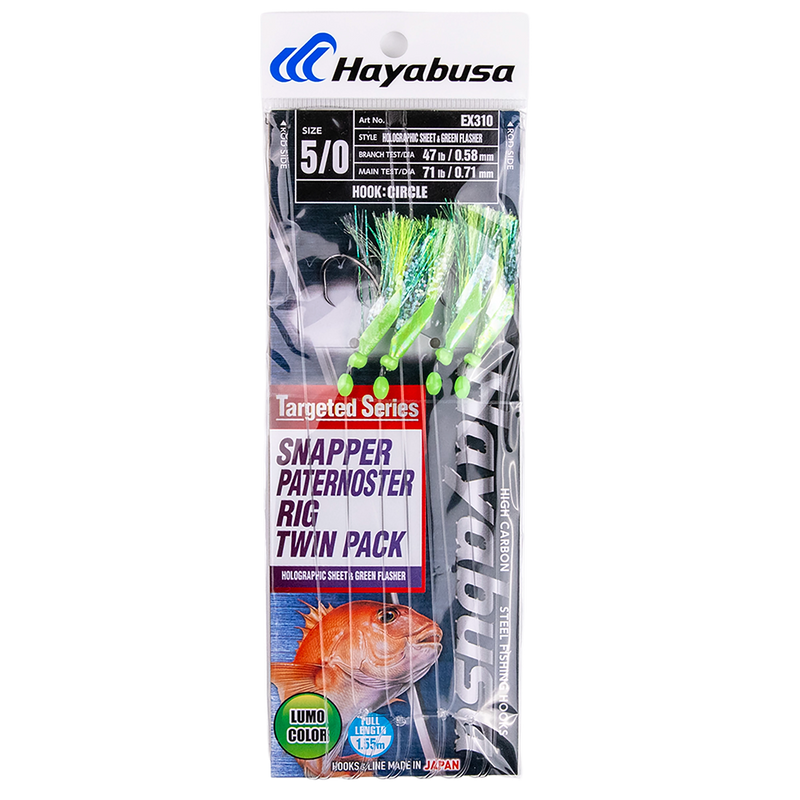 Hayabusa - Snapper Flasher Rig: Circle Holographic & Green Flasher