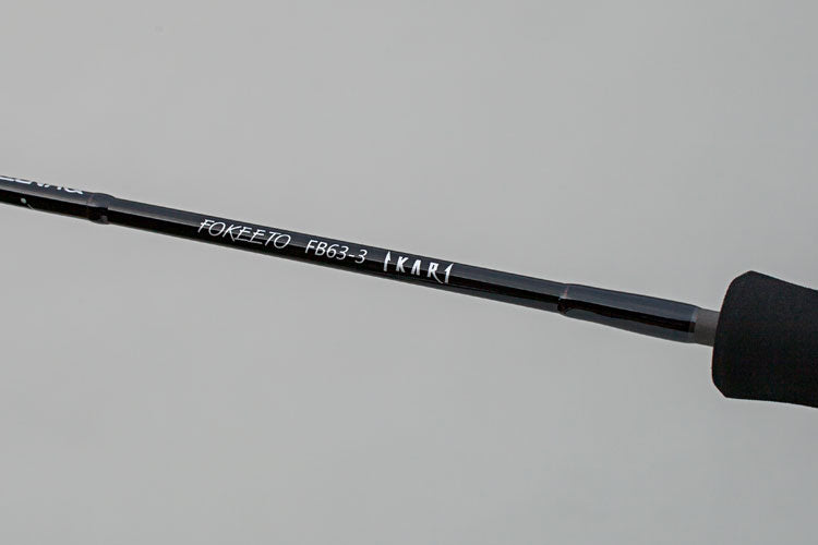 Zenaq - FOKEETO FB63-3 IKARI Overhead Rod