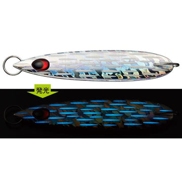 #CP11G Blue Glow Bait Ball
